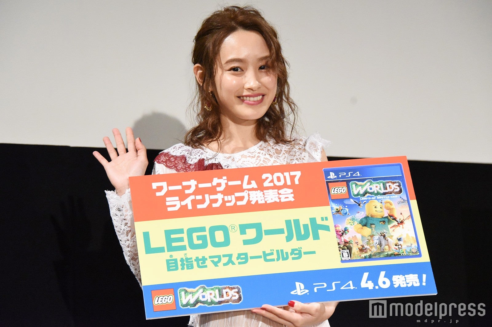 高橋愛（C）モデルプレス