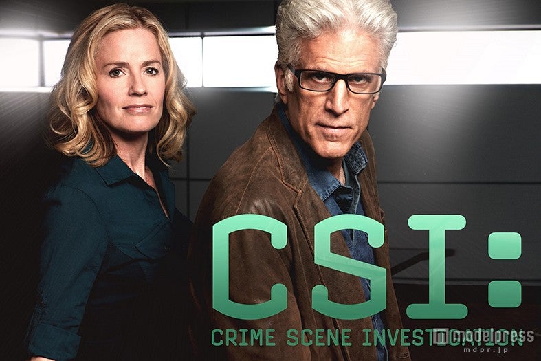 CSI：科学捜査班 シーズン13（C）2015 CBS Studios Inc.