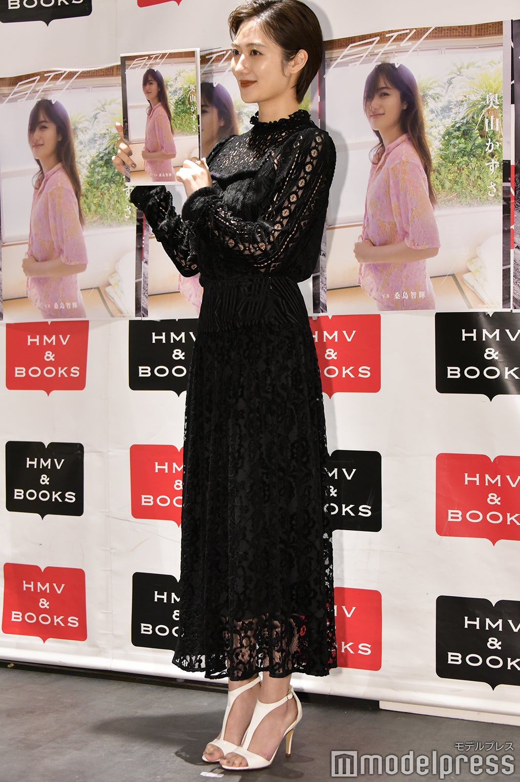 奥山かずさ（C）モデルプレス