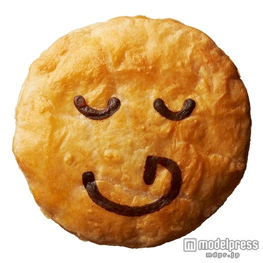 「グリル野菜のサルサ」390円／画像提供：ダスキン