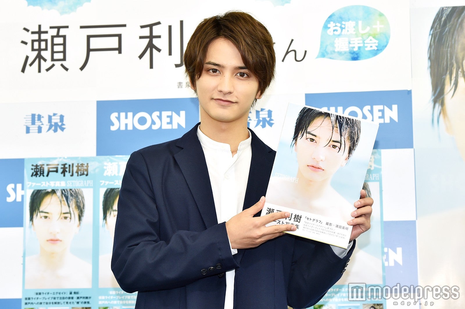 瀬戸利樹 （C）モデルプレス