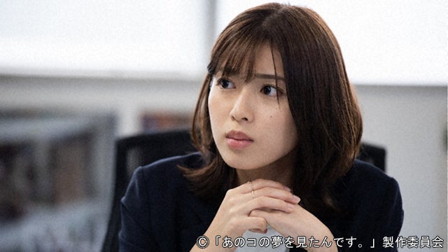 白石聖が弟子入り志願 仲野太賀扮する山里亮太と 嫉妬訓練 を開始 モデルプレス 白石聖が弟子入り志願 仲野太賀扮する山里亮太と 嫉妬訓練 を開始 モデルプレス
