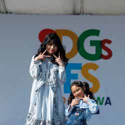 景井ひな、望蘭（C）SDGs FES in EDOGAWA 2023
