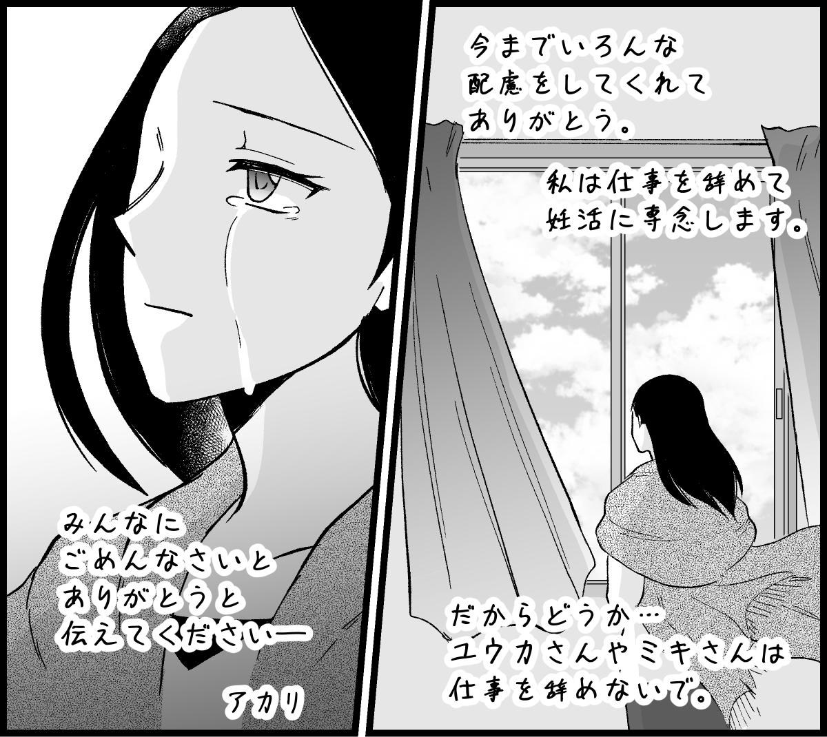 10_10