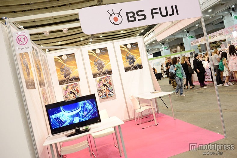 「BS FUJI」ブース