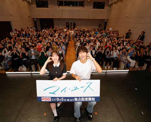 ソン・ジュンギ&チョン・ウヒ、最近覚えた日本語明かす 日本ファンとの対面に感激「泣きそうです」【マイ・ユース】