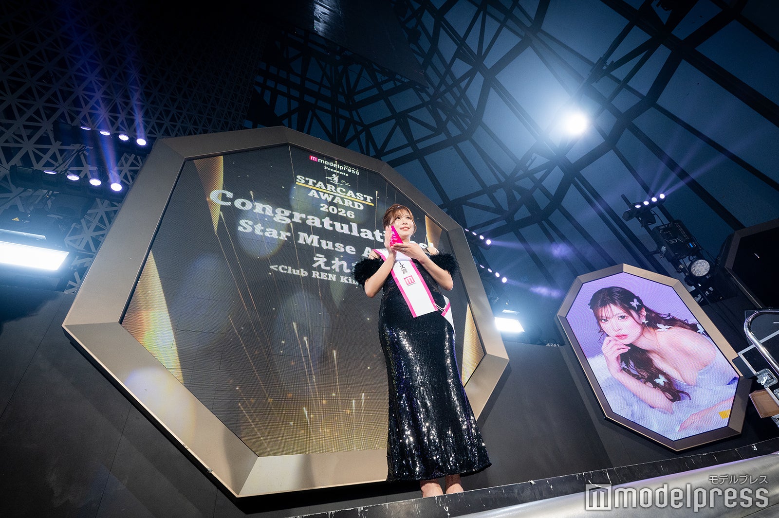 「スター ミューズ賞」えれな（C）モデルプレス
