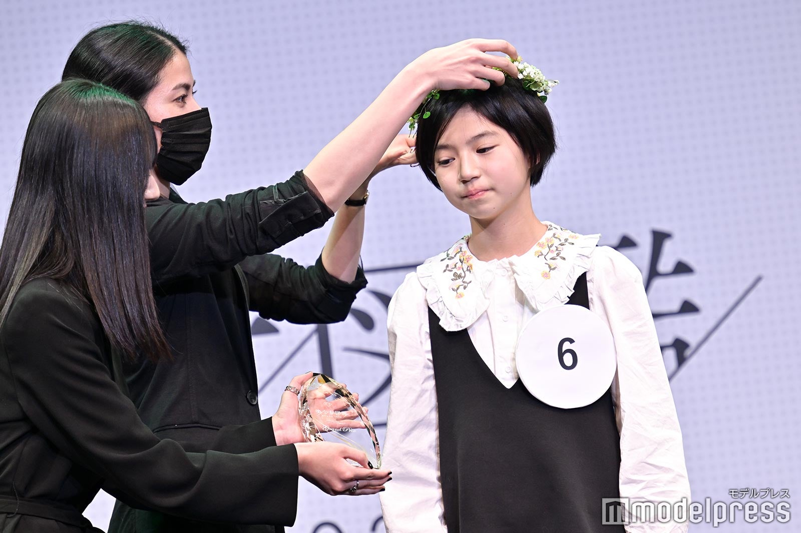 佐々木満音さん （C）モデルプレス