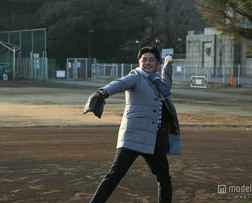 嵐・相葉雅紀、夢の対面に感激「緊張しちゃいました」