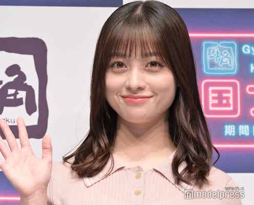 橋本環奈、兄2人と張り合った過去「戦場みたいなところはありました」