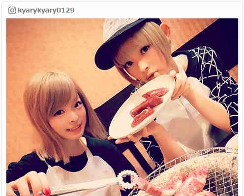 きゃりー&最上もが、プライベート写真が「双子みたい」「本当に似てる」と話題