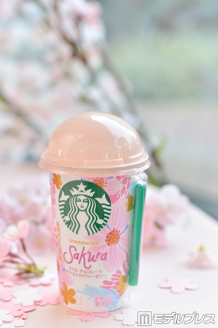 さくらチョコレート WITH ストロベリーゼリー （C）ビューティーガール