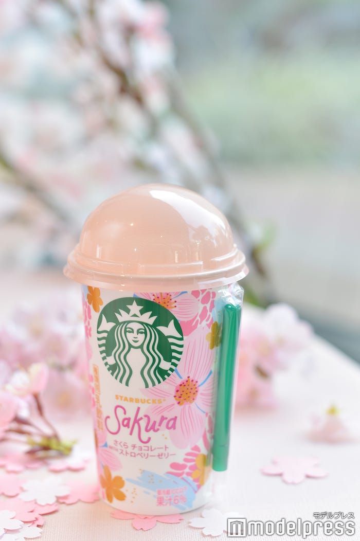 さくらチョコレート WITH ストロベリーゼリー (C)モデルプレス