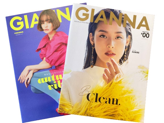 「GIANNA」（提供画像）