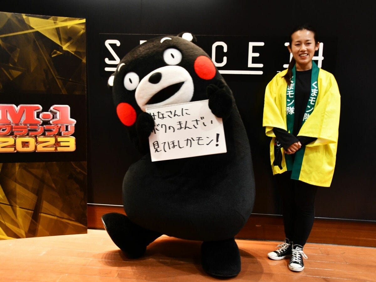 「M-1グランプリ2023」1回戦＝9月26日、大阪市