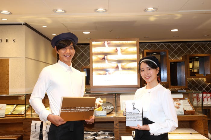 友永真也、岩間恵(提供写真)