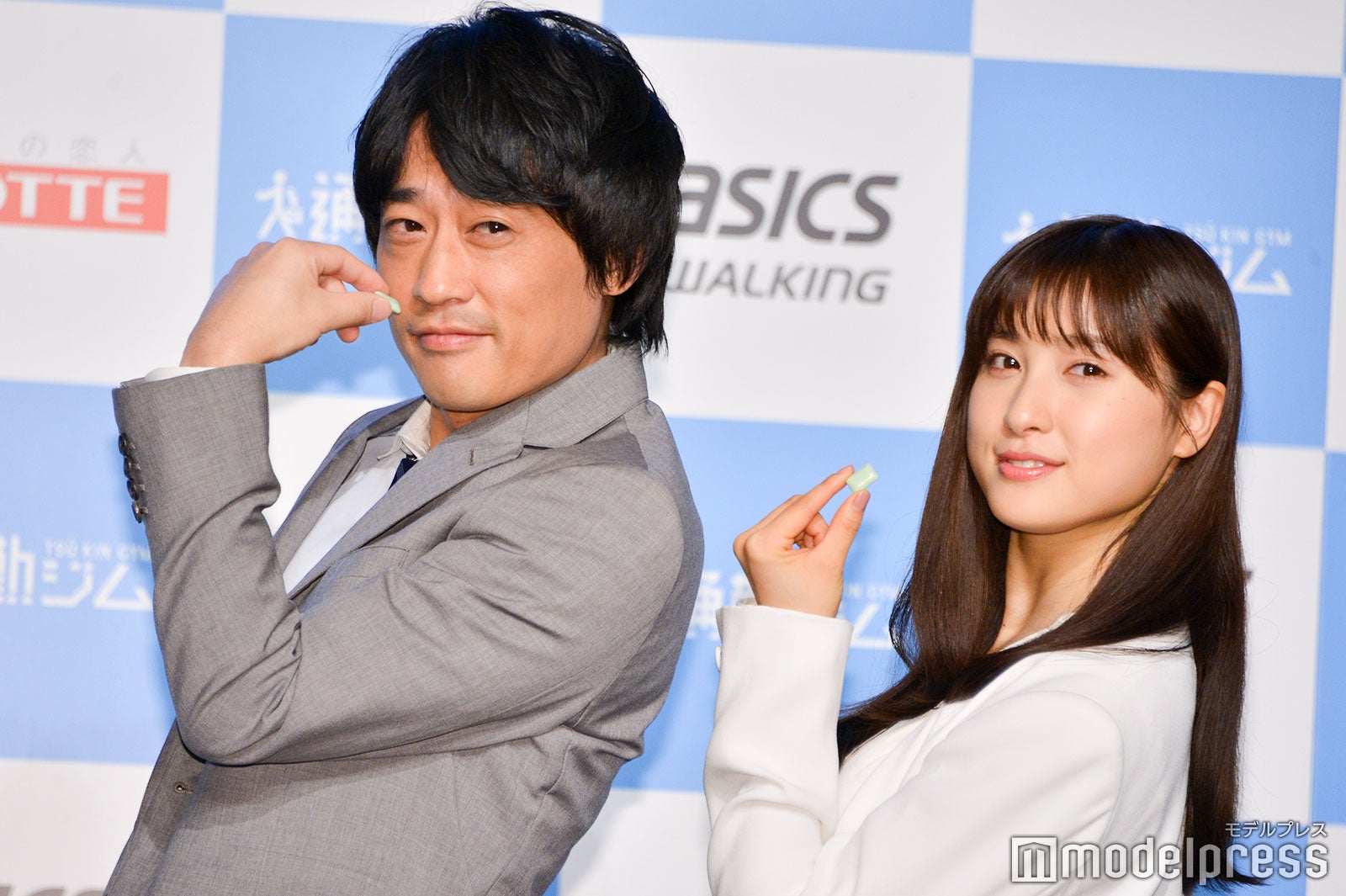 村上健志、土屋太鳳 （C）モデルプレス