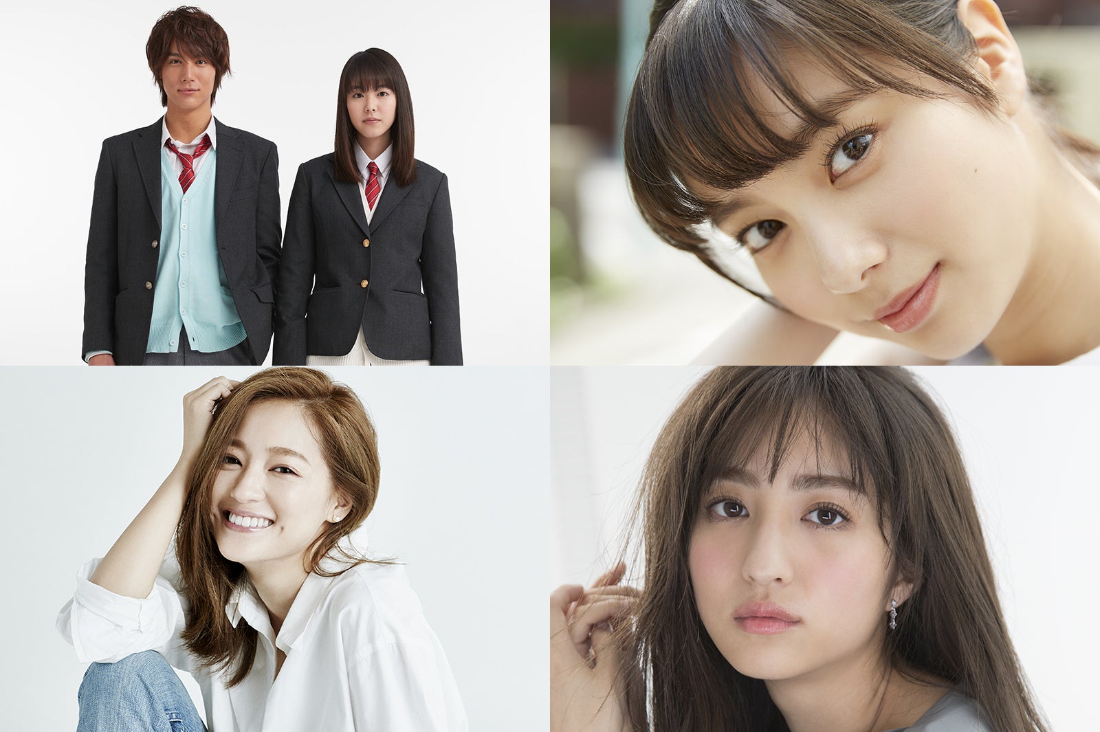 中川大志＆唐田えりか出演決定　新川優愛・堀田茜・chayら「神戸コレクション2018A／W」追加ゲスト発表