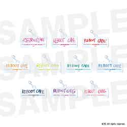 アクリルチャーム(ランダム10種)税込660円(C)YG