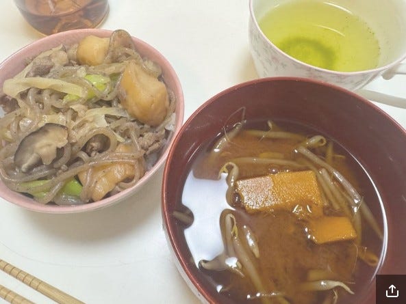 熊田曜子オフィシャルブログより
