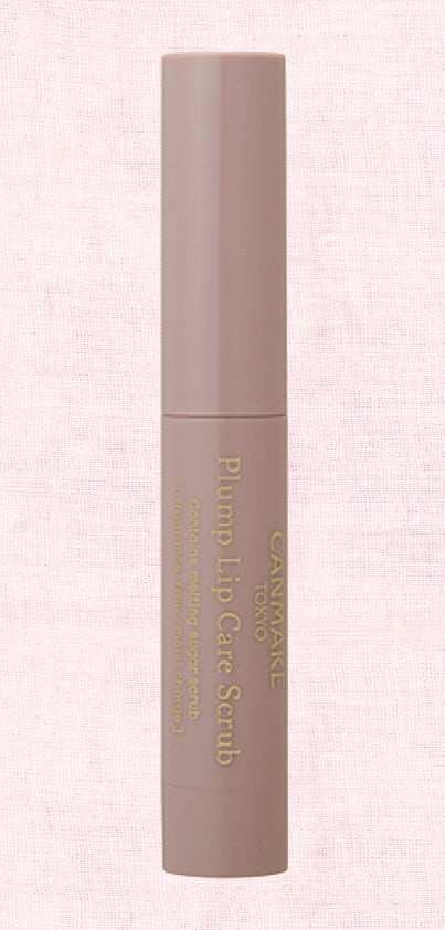 「プランプリップケアスクラブ」（画像提供：株式会社井田ラボラトリーズ）