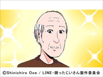 日野聡が歌う中毒性のある 困ったじいさん 主題歌がフル配信 モデルプレス