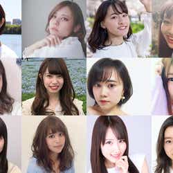 モデルプレス - “日本一の大学サークル美女”決める「MISS CIRCLE CONTEST 2019」二次エントリー通過者発表
