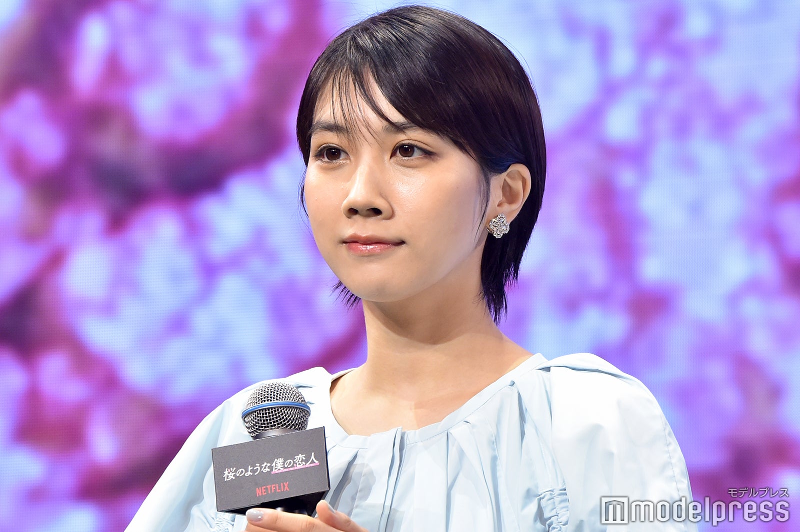 松本穂香（C）モデルプレス