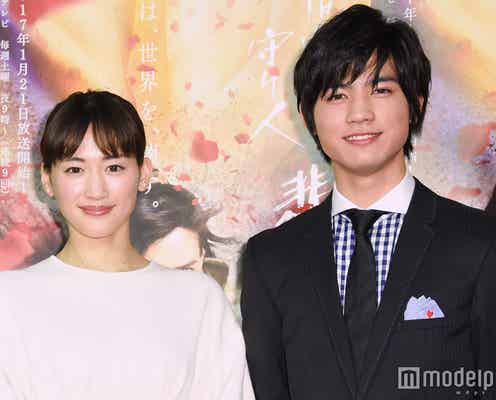 綾瀬はるか、M!LK板垣瑞生を絶賛「すごく気持ちよかった」