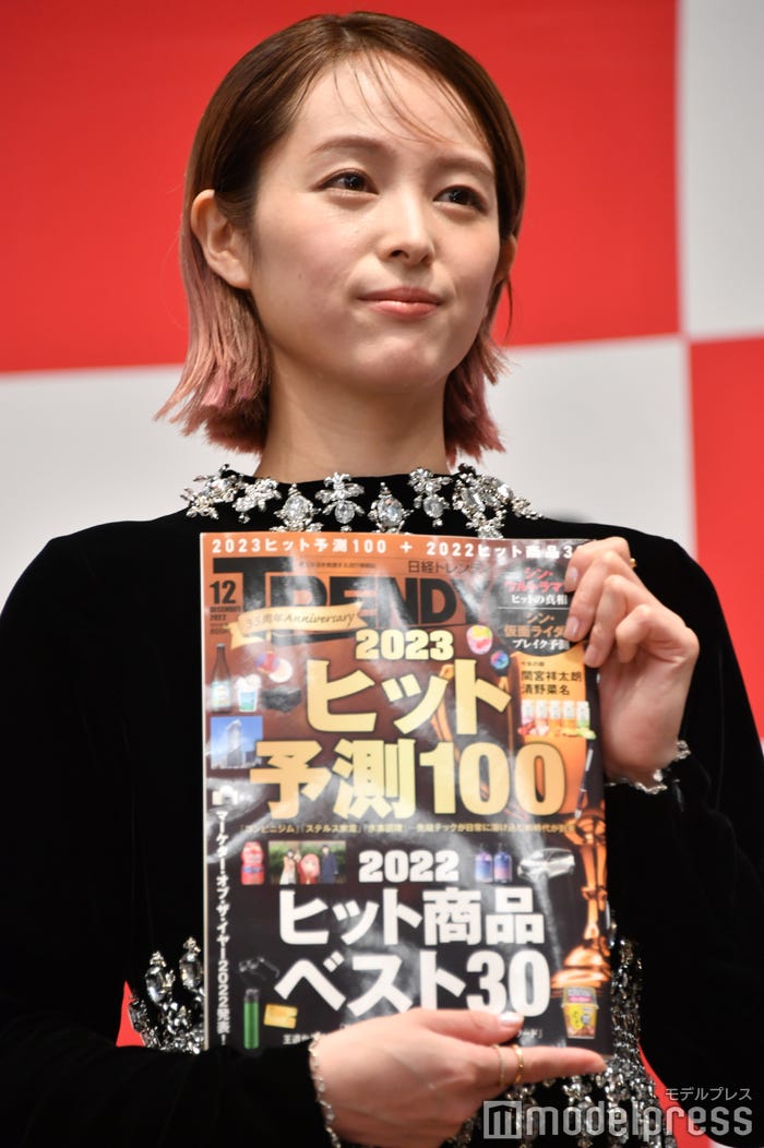 清野菜名 (C)モデルプレス