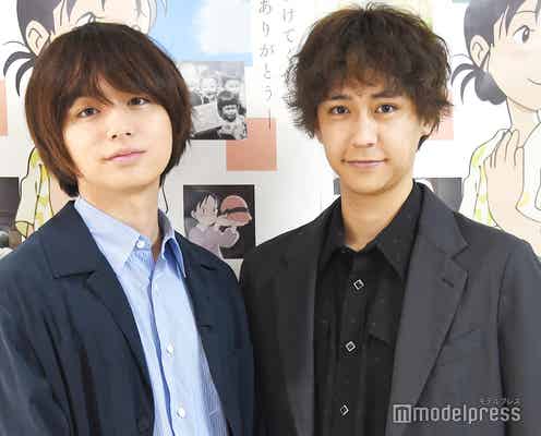 Hey! Say! JUMP伊野尾慧&八乙女光、戦時の記憶伝える「取材関係なしに、お話聞きに行きたい」<「#あちこちのすずさん」インタビュー全文>
