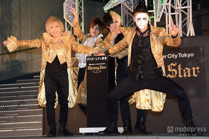 ゴールデンボンバー(C)モデルプレス