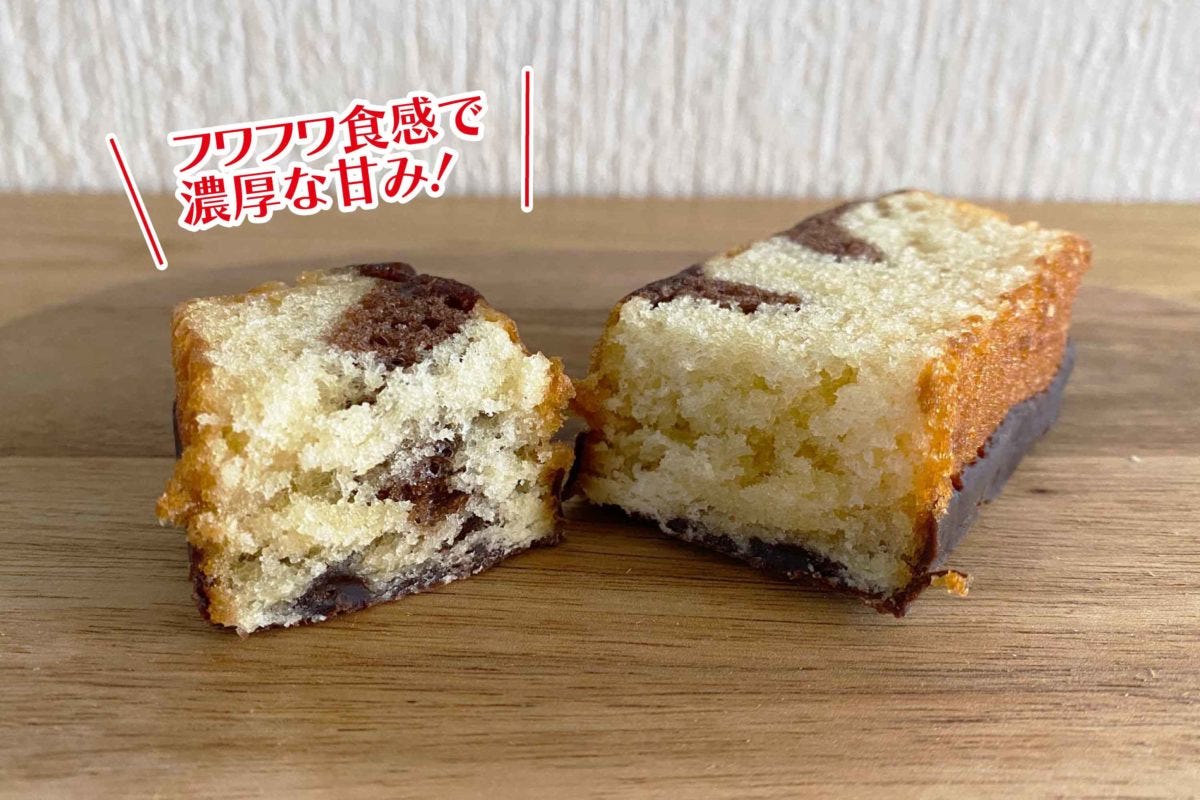 業務スーパー ケーキ