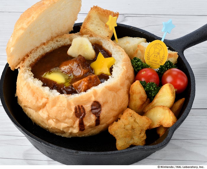 カワサキの気まぐれでいろいろ煮込んでみちゃったパンシチュー1,480円(税別)(提供写真)