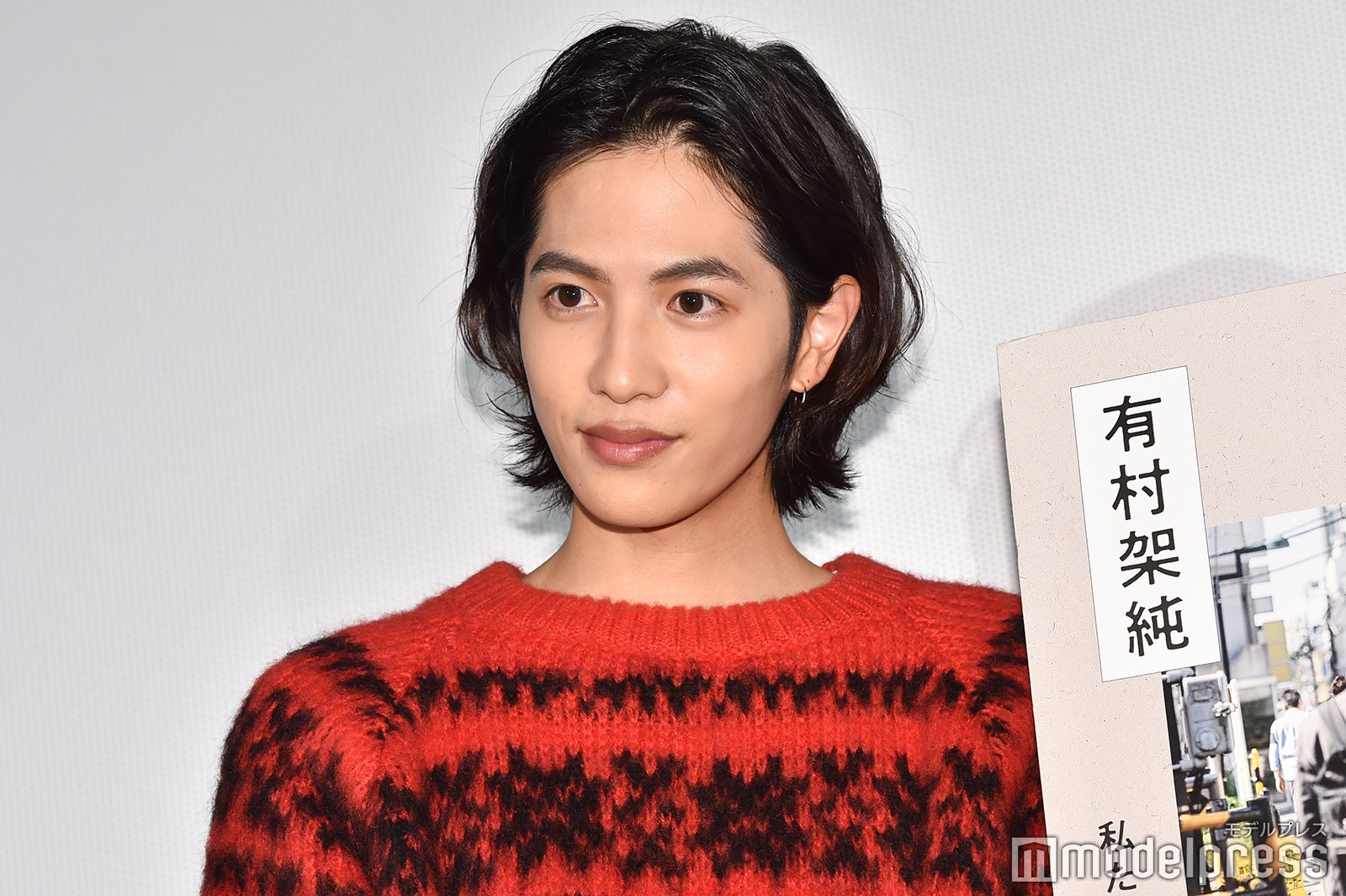 志尊淳（C）モデルプレス