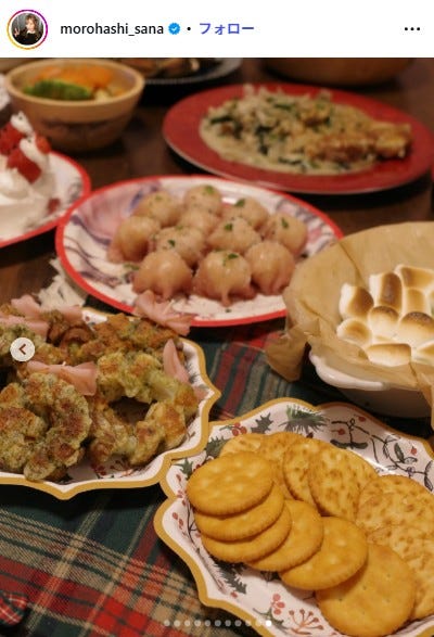 諸橋沙夏Instagramより