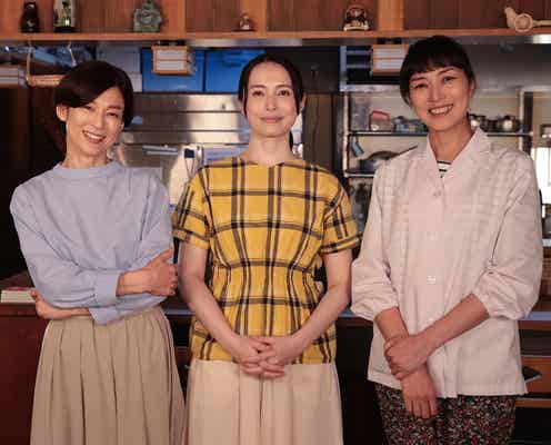 「家庭教師のトラコ」座長・橋本愛に感心すること 美村里江・板谷由夏・鈴木保奈美が今後の展開に言及