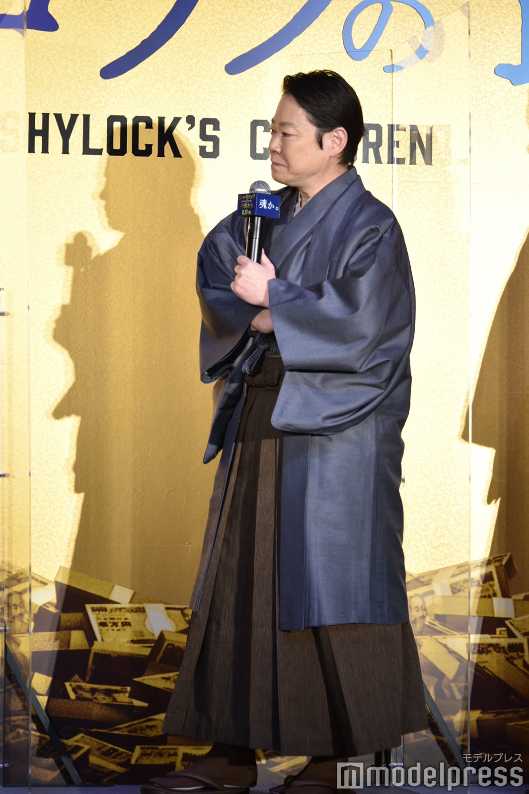 阿部サダヲ（C）モデルプレス