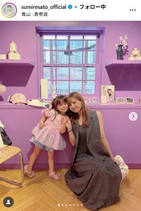 佐藤すみれ Instagramより