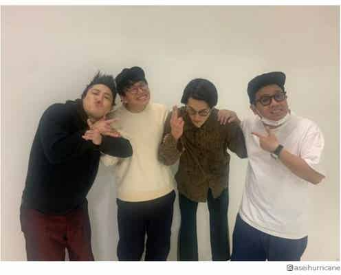 ミキ亜生、笑顔で仕事復帰報告「おかえりなさい」の声続出