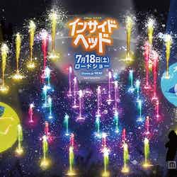 「東京スカイツリータウン（R）噴水ショー 水と光のエモーションズ」（イメージ）（C）2015 Disney／Pixar【モデルプレス】