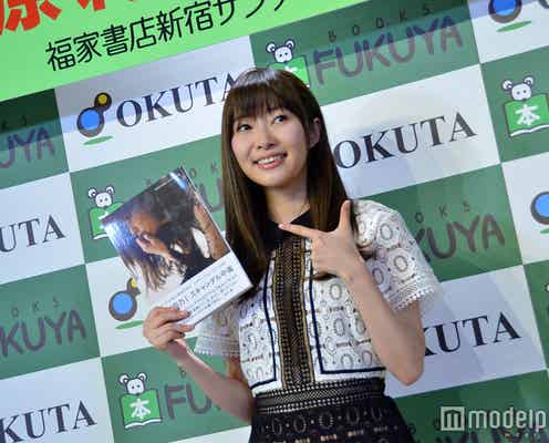 指原莉乃、過去最高SEXY放出で脱ぎ納め?“スキャンダル”は「切っても切れない」
