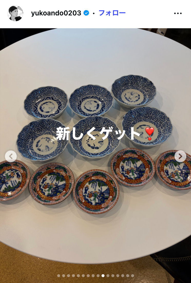 安藤優子Instagramより