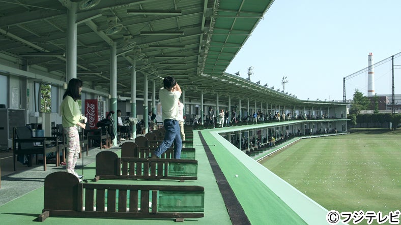 平澤遼子、保田賢也／「テラスハウス」5月19日放送回より
