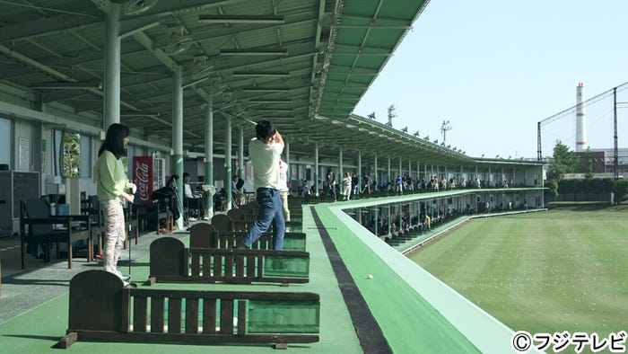 平澤遼子、保田賢也/「テラスハウス」5月19日放送回より