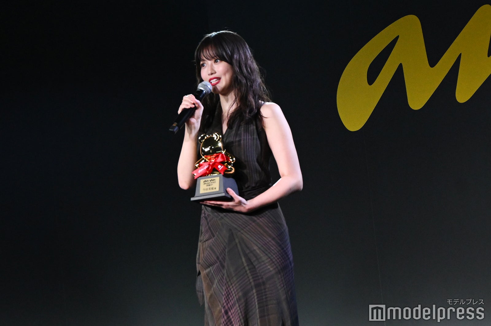 今田美桜（C）モデルプレス