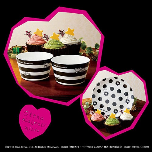 ミスド リラックマセット