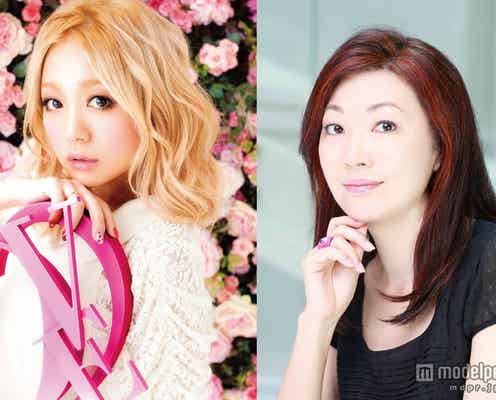 西野カナ、人気漫画家との異色コラボが実現
