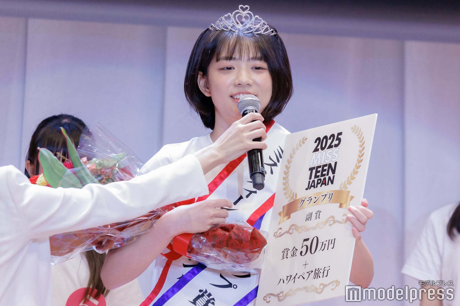 増田有沙（C）モデルプレス