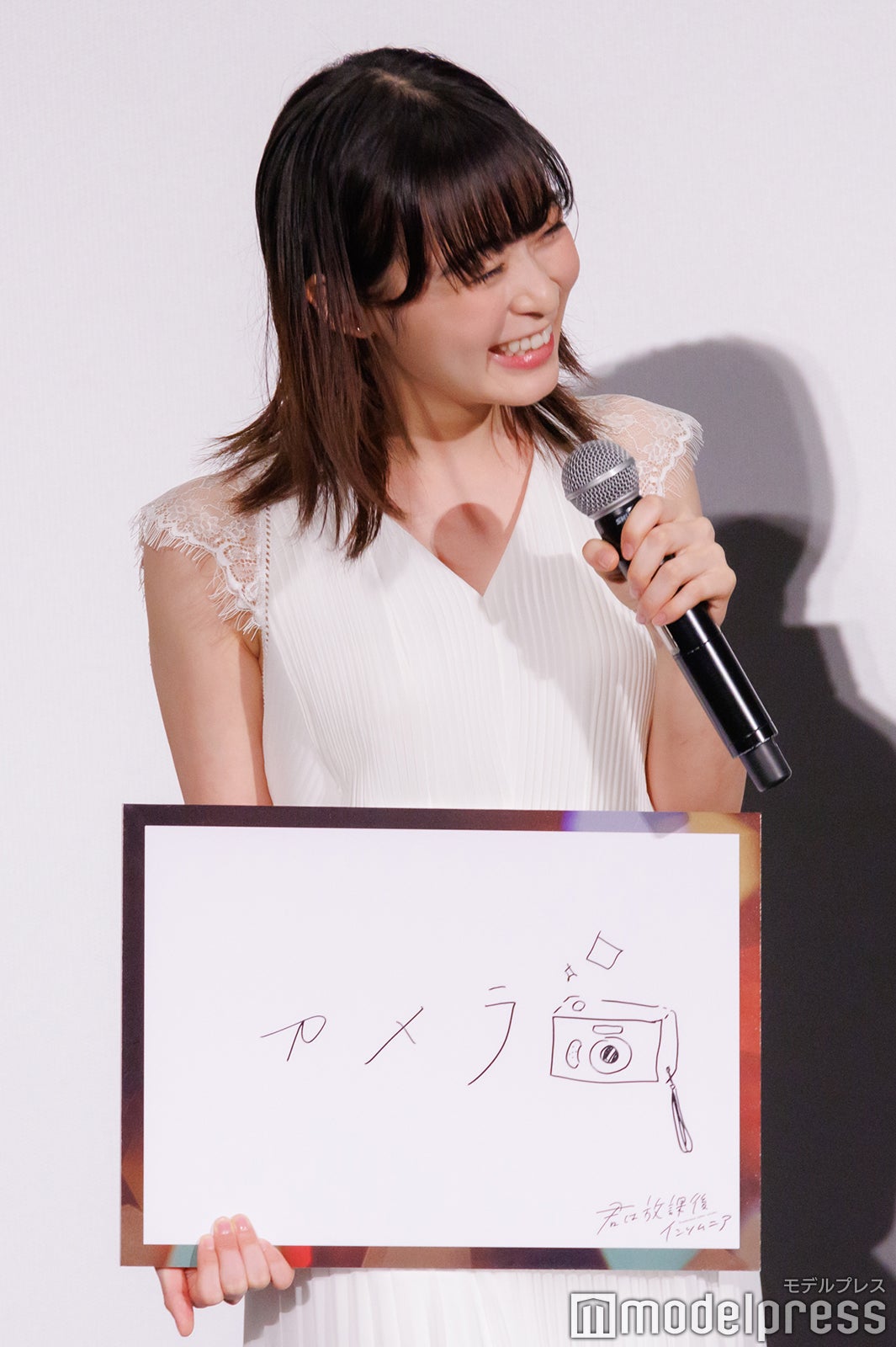 森七菜（C）モデルプレス